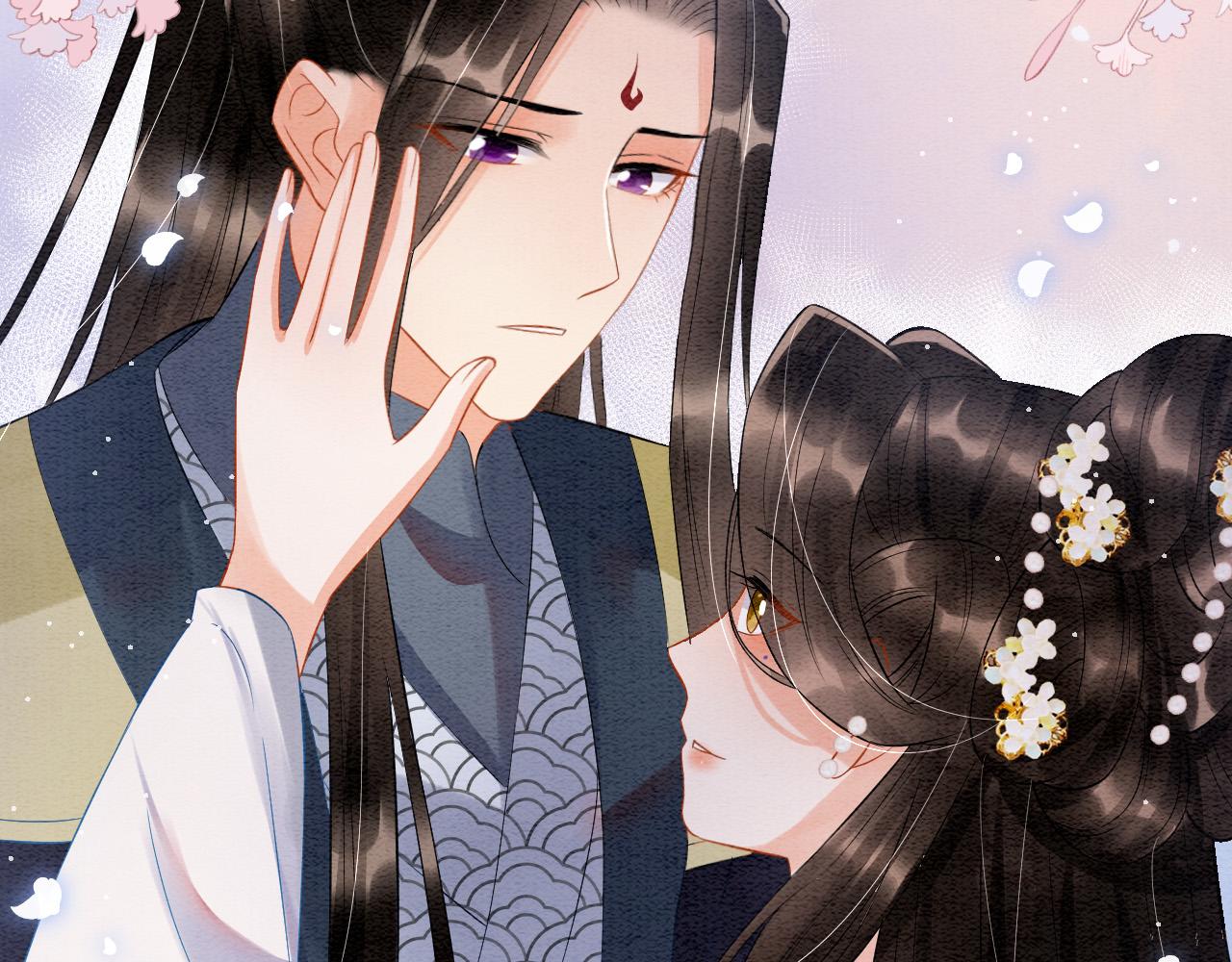 第44话 躺好 不许动59