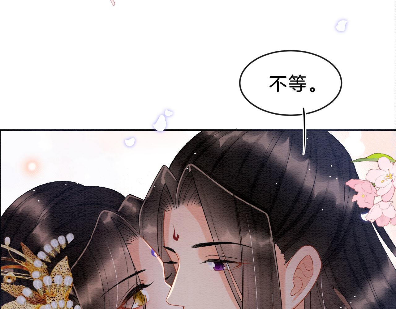 第37话31