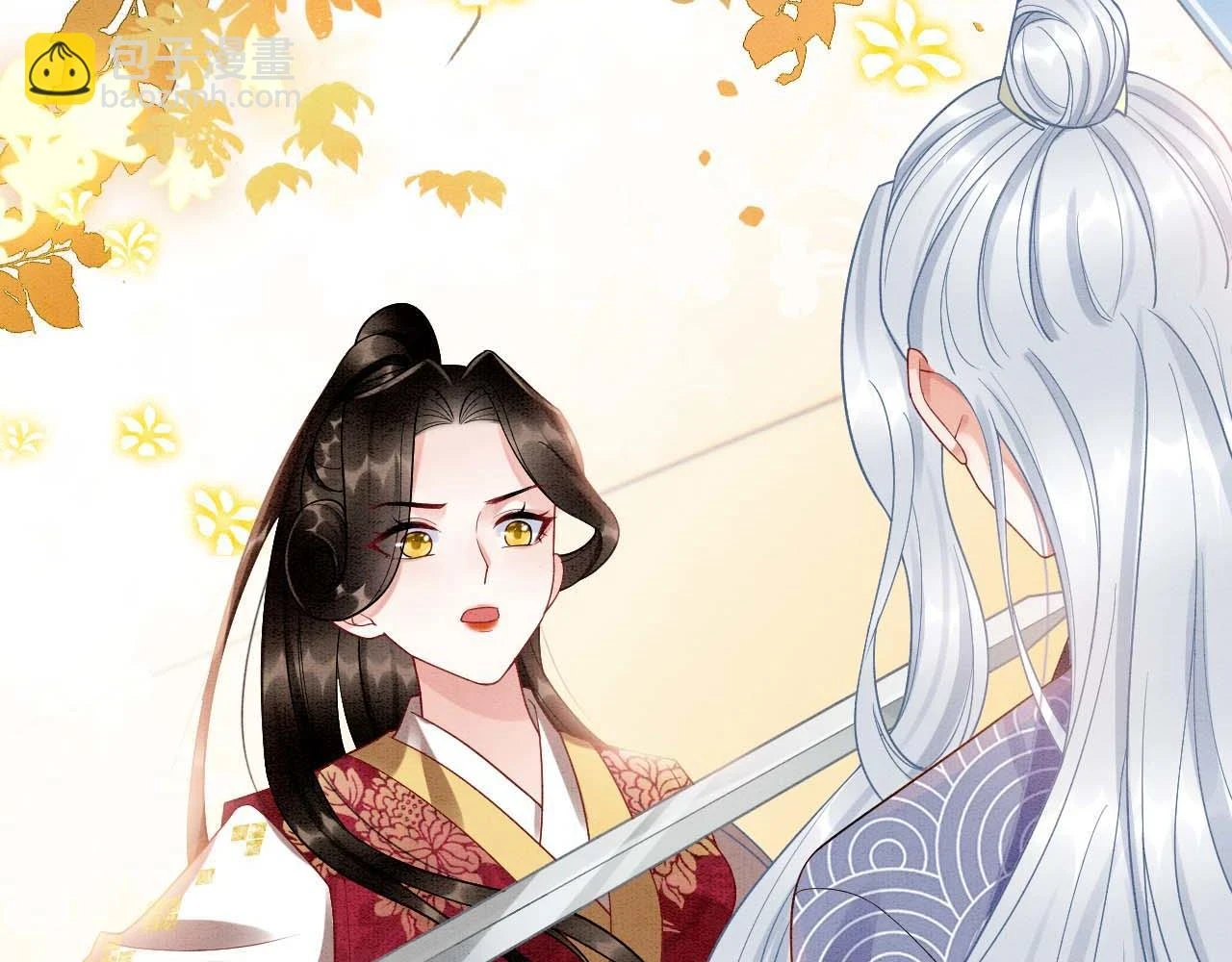 第65话 南宫尘你伤的他？87