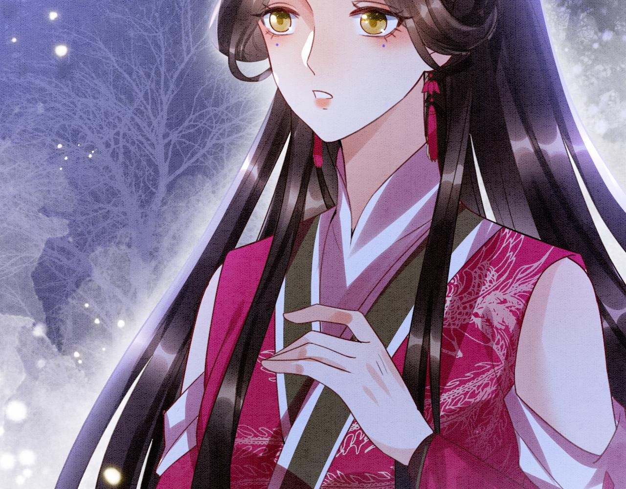 第15话 撒娇皇上最好命18