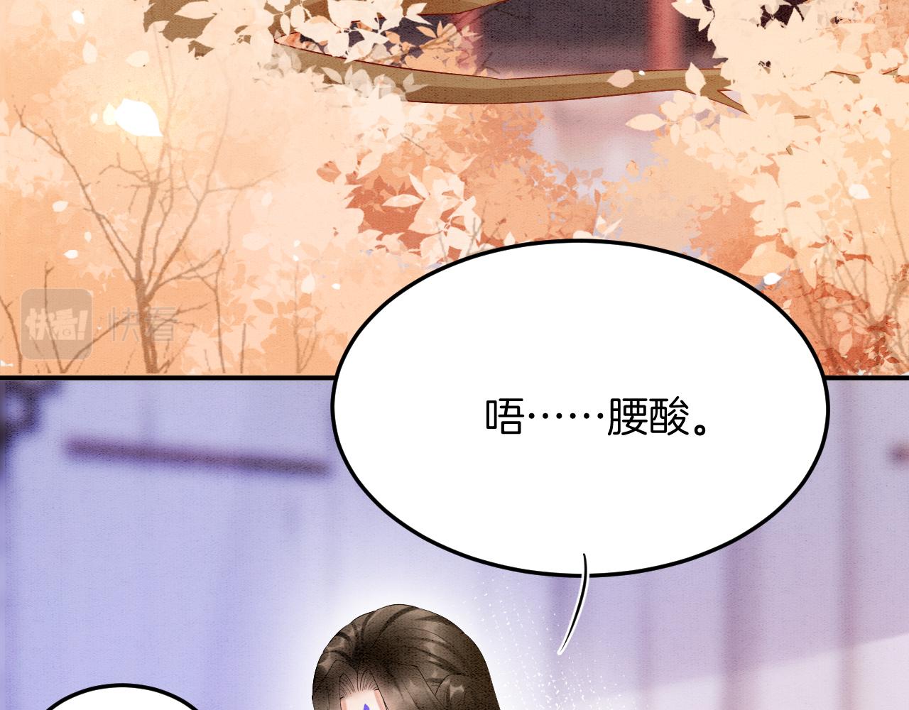 第60话 孤心中的执念145