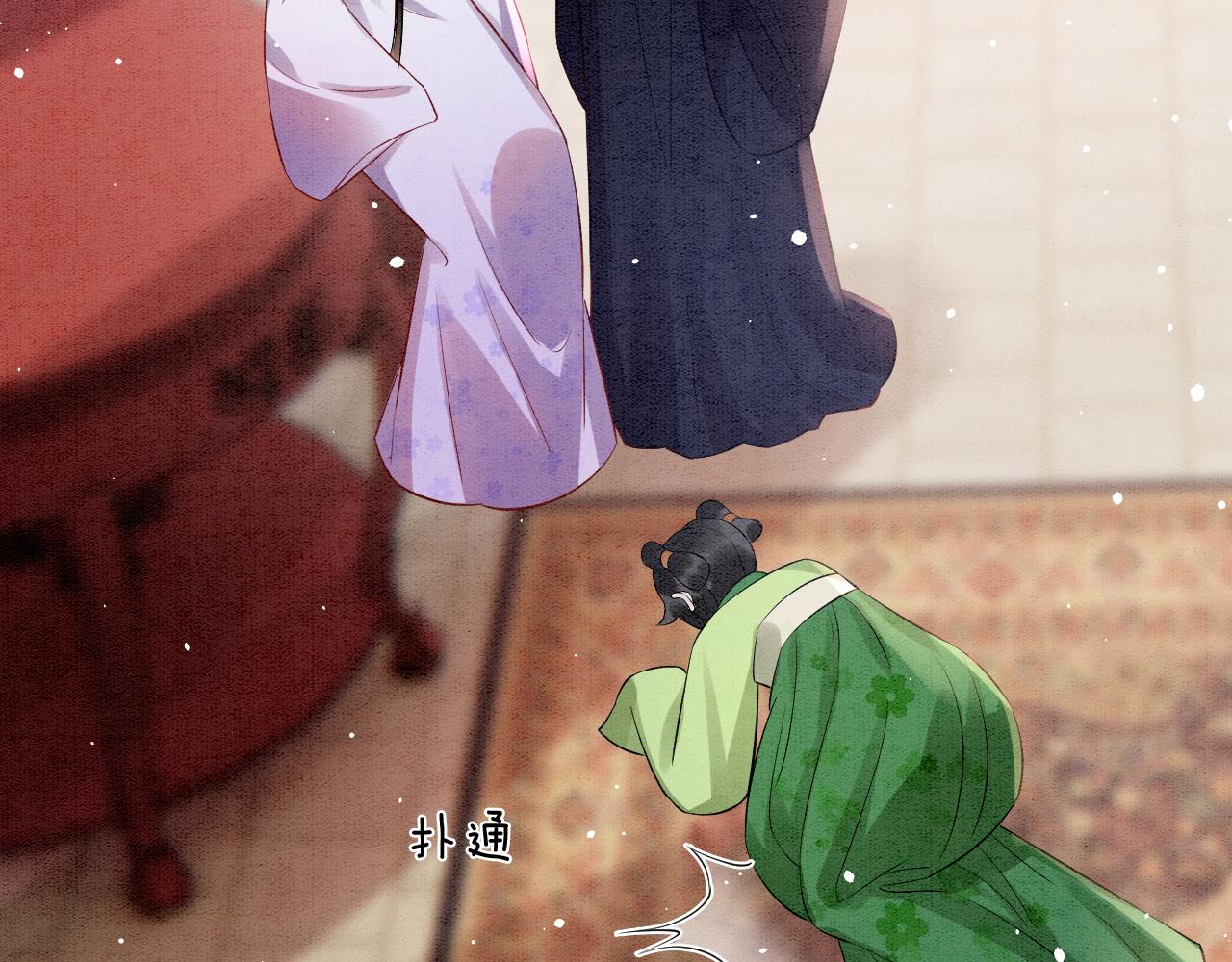 第45话 求生不得 求死不能125