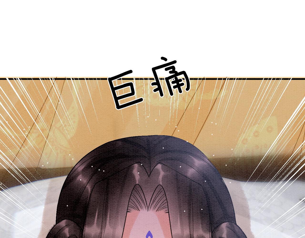第54话 生了生了！是龙凤双胞胎52