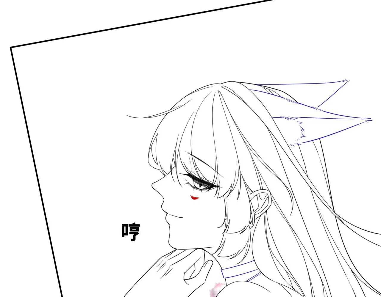 第174话 遭受谴责104