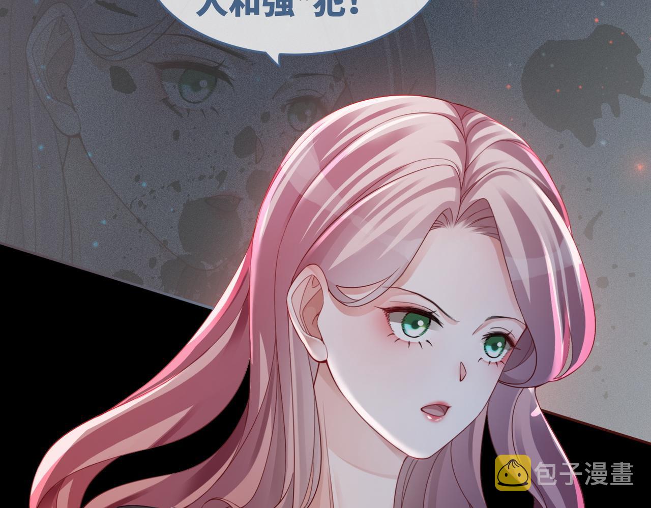 第38话 你这个疯子！21