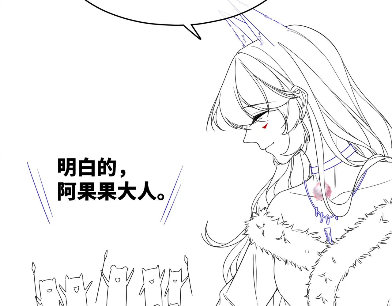 第172话 人类世界104