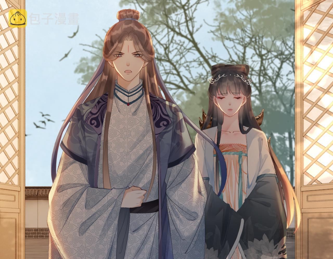 第66话 忠犬王爷的宠爱67