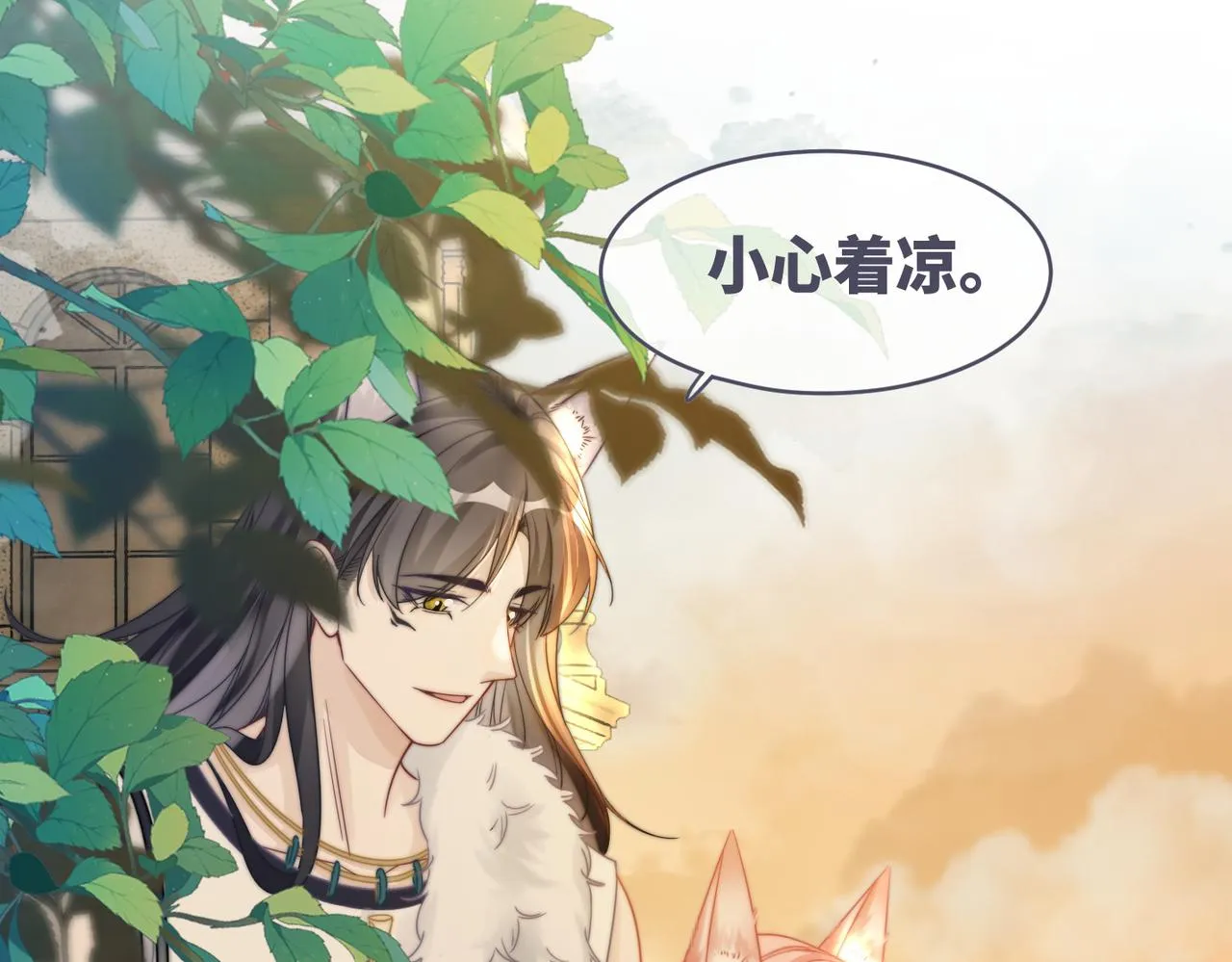 第175话 报应44