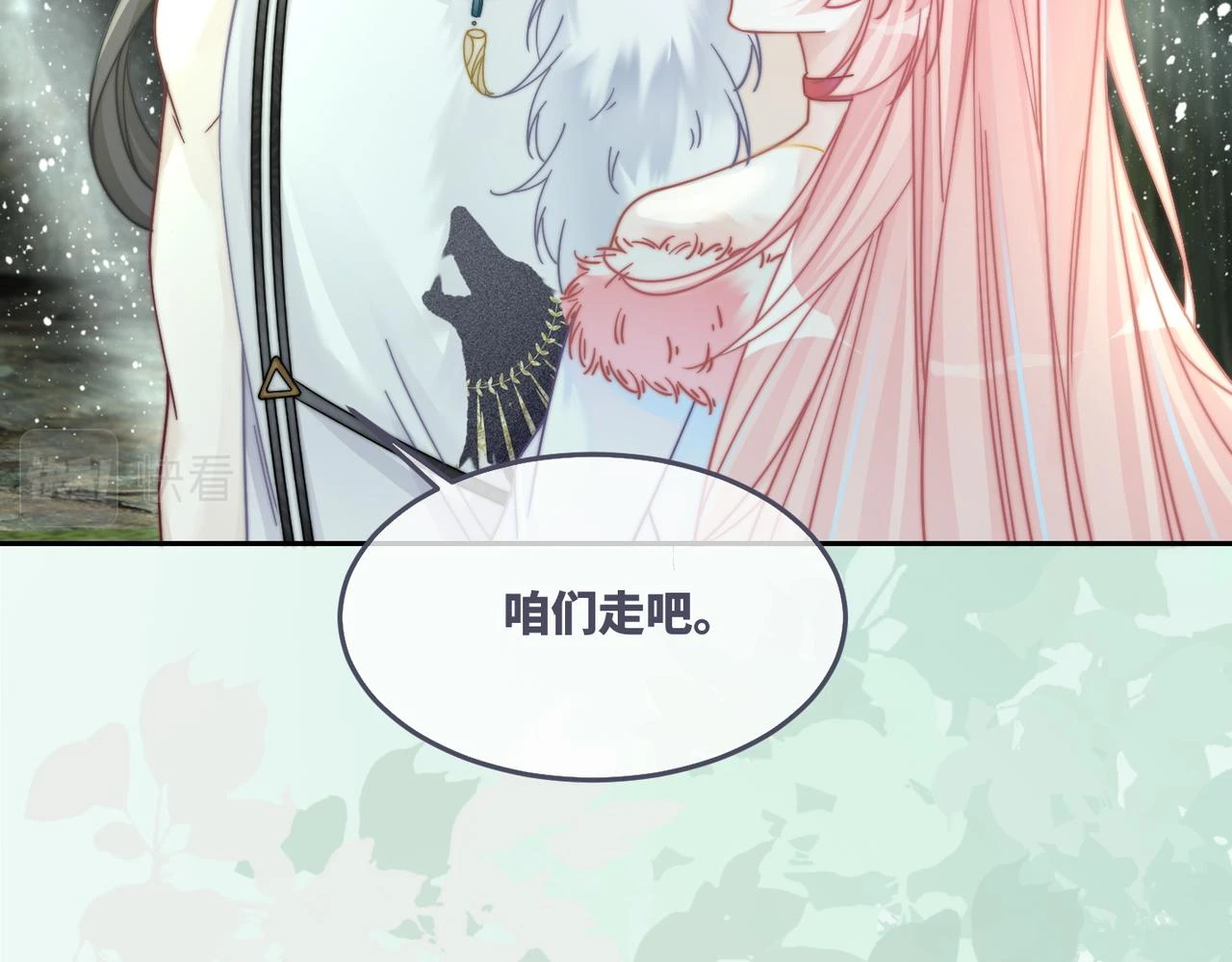 第158话 持续升温~57