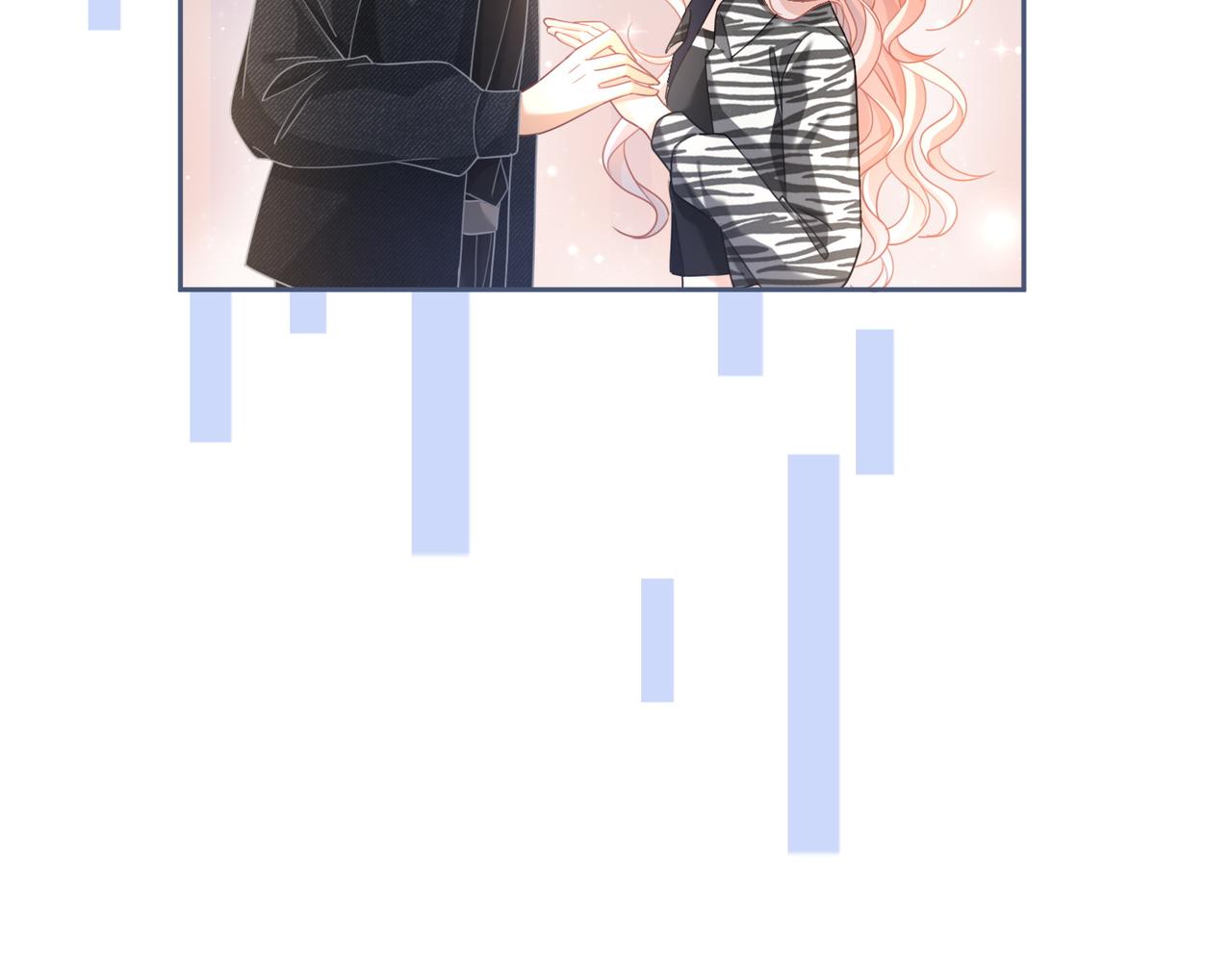 第98话 无条件宠你69