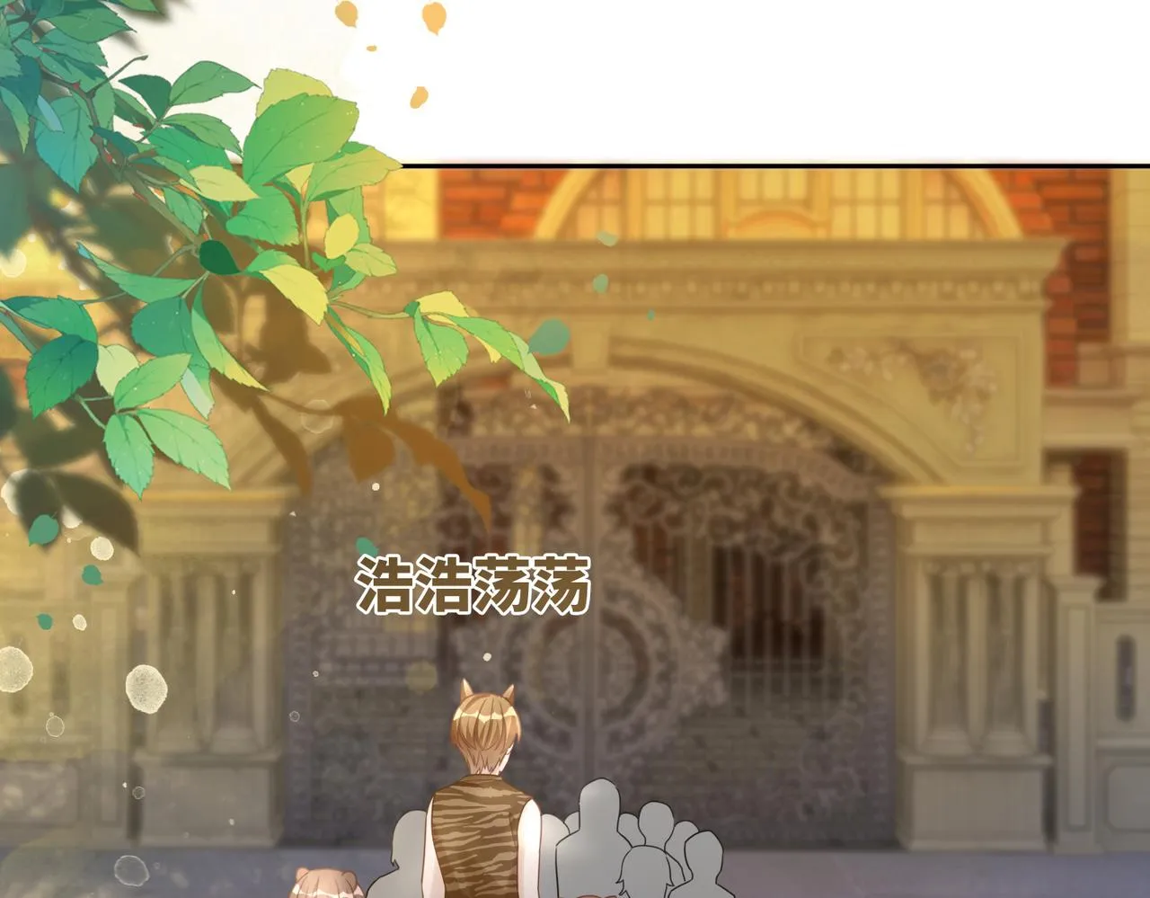 第175话 报应38