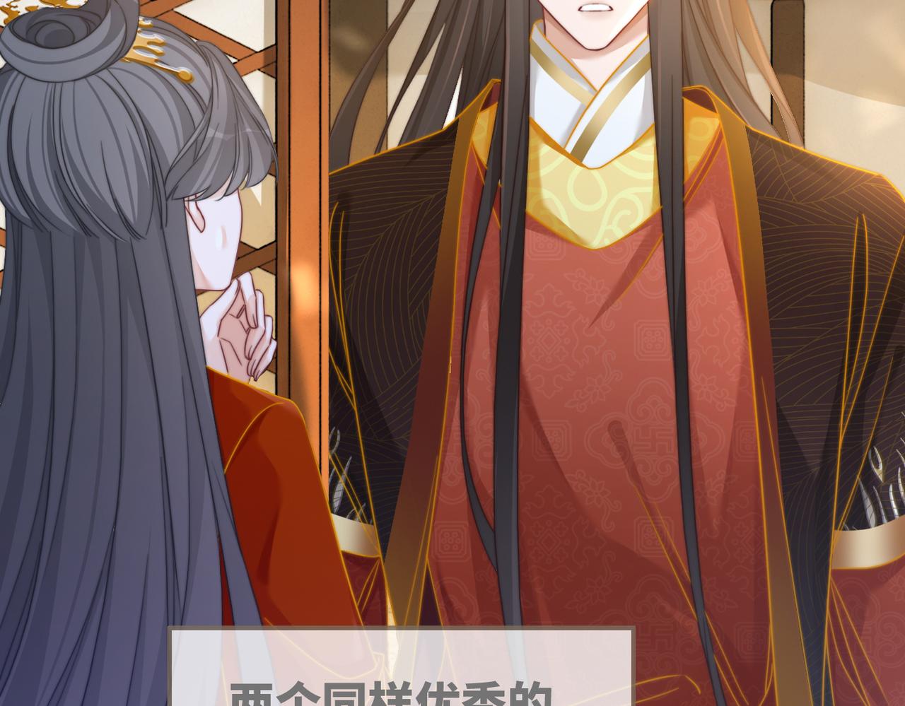 第134话 修仙新世界101