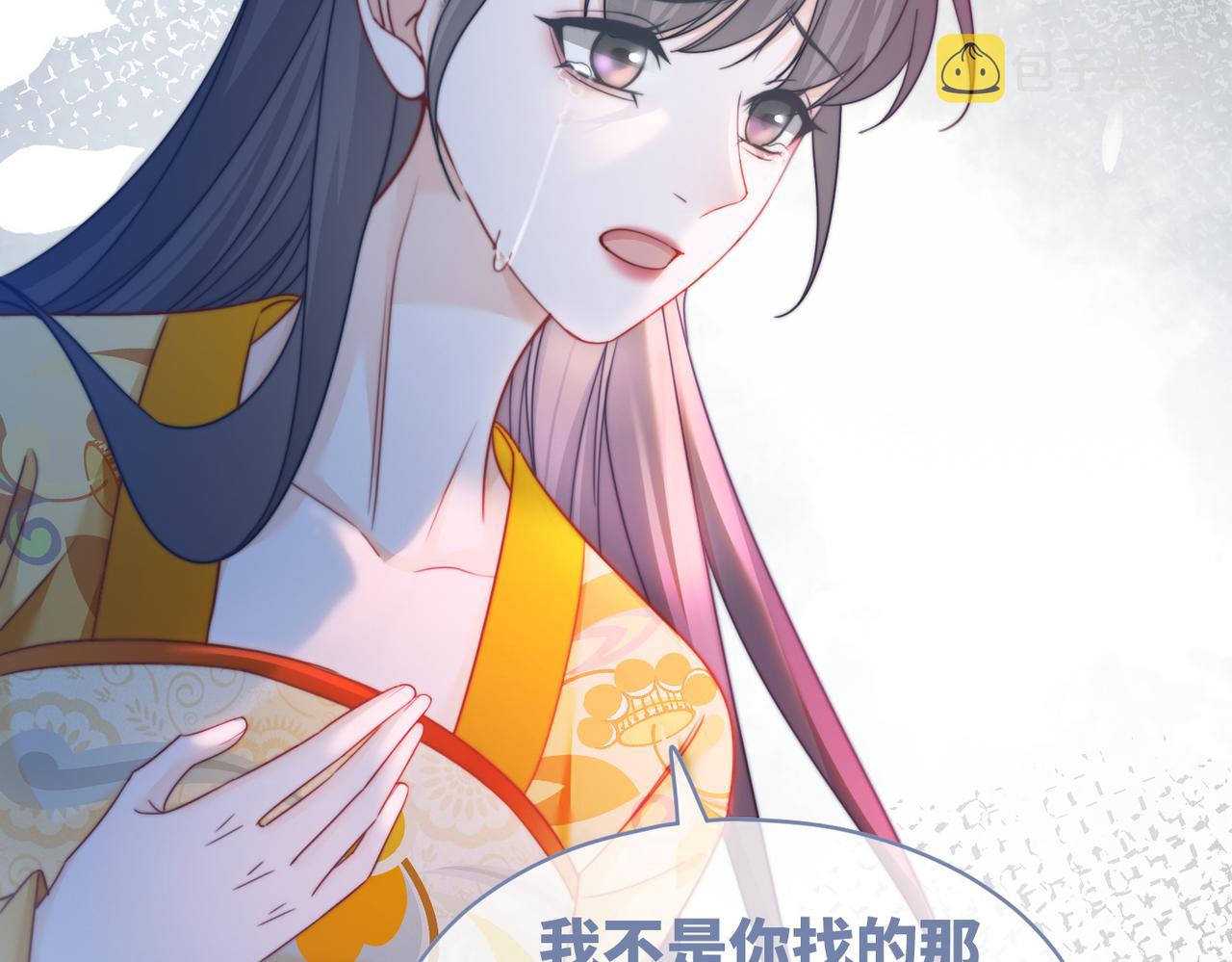 第128话 对峙66
