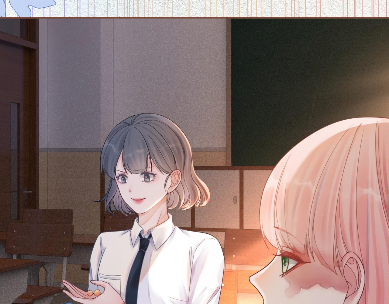 第78话 打脸白莲女69
