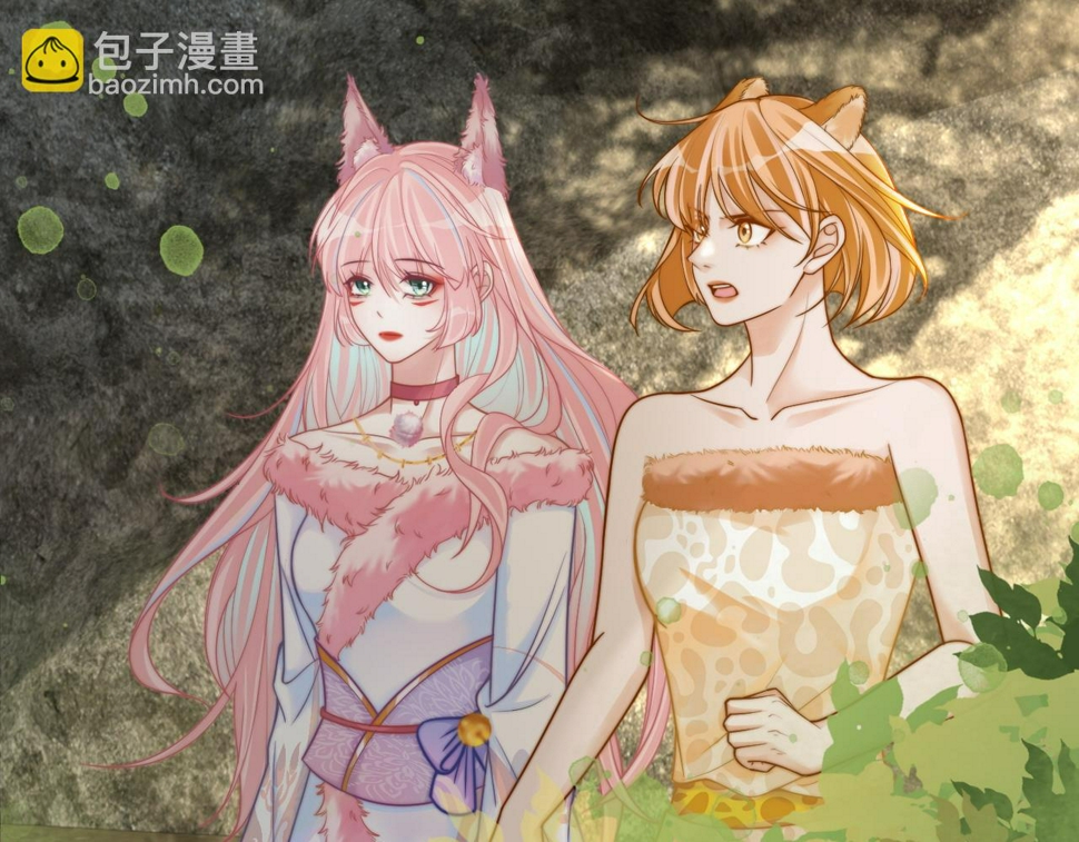 第167话 抉择109