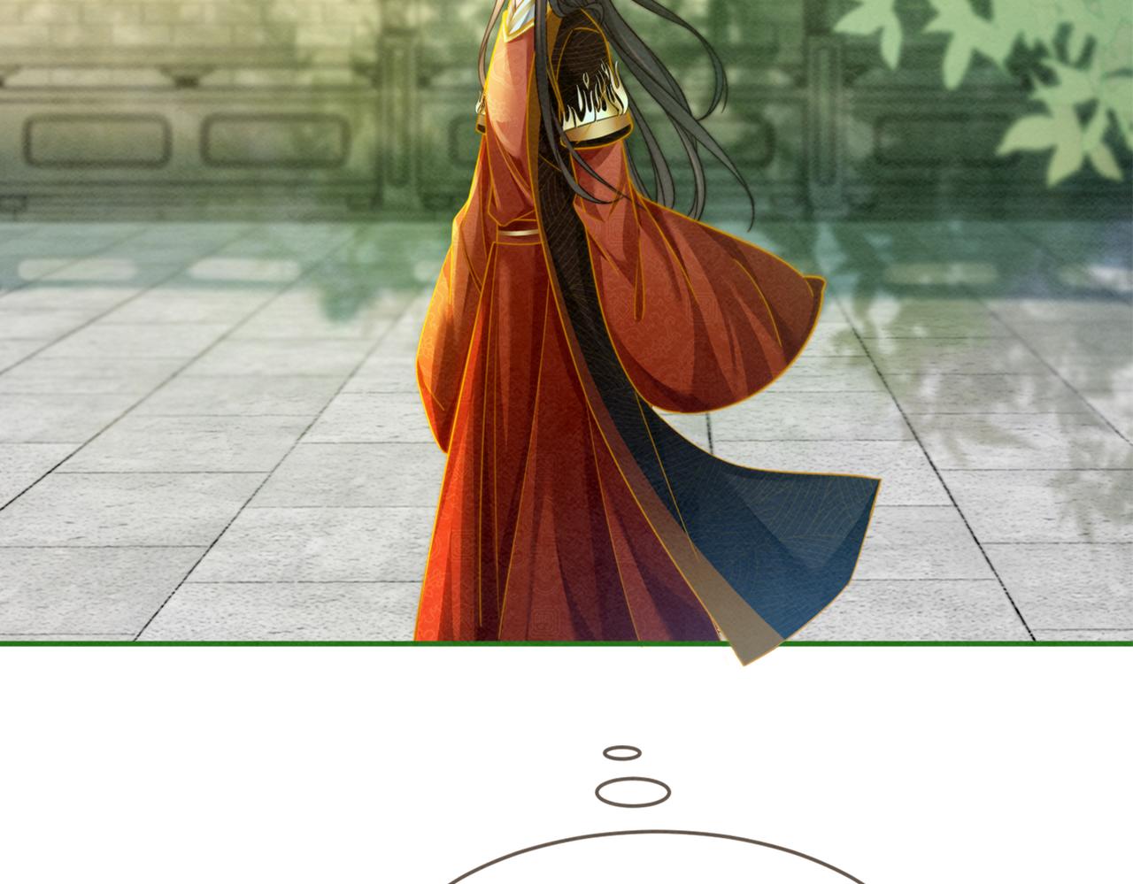 第137话 发展门派106