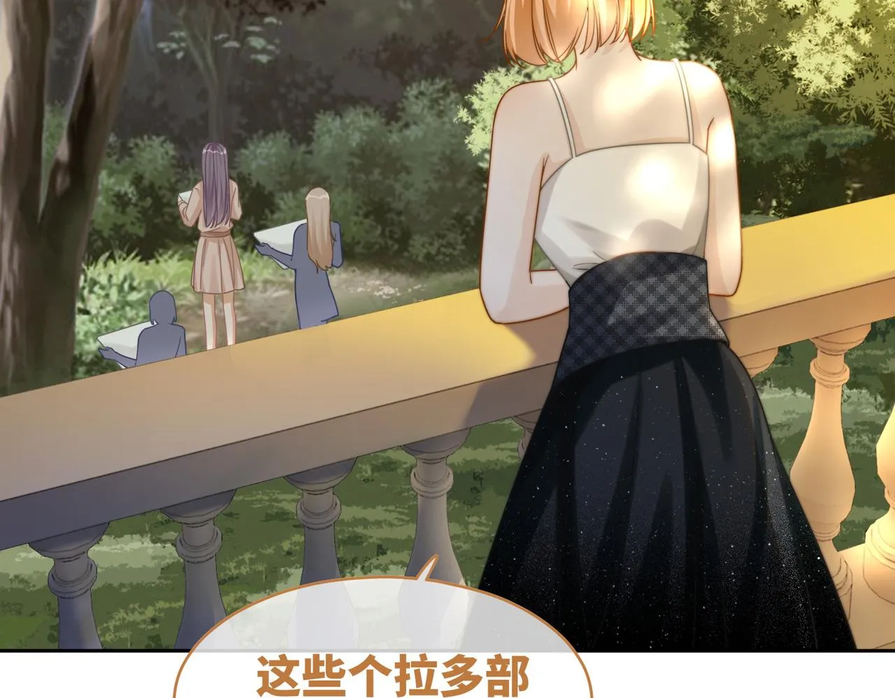 第175话 报应20