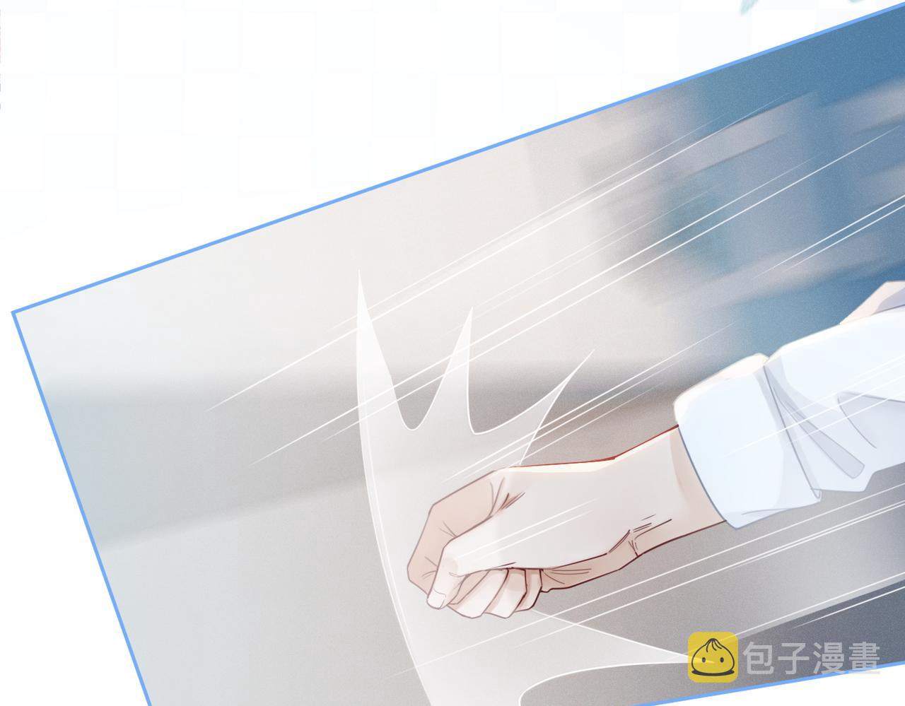 第74话 你暗恋我？37