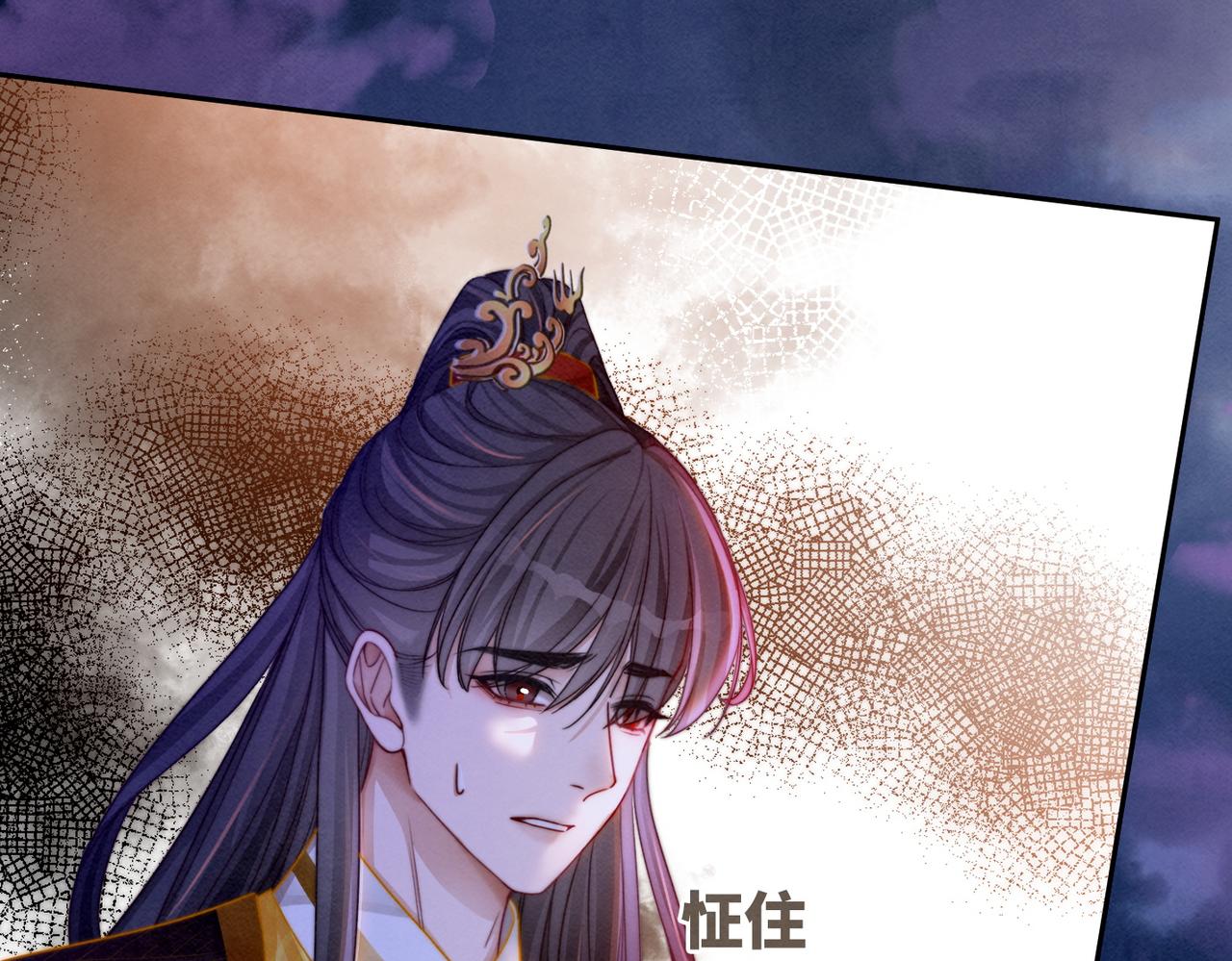 第149话 恶有恶报72