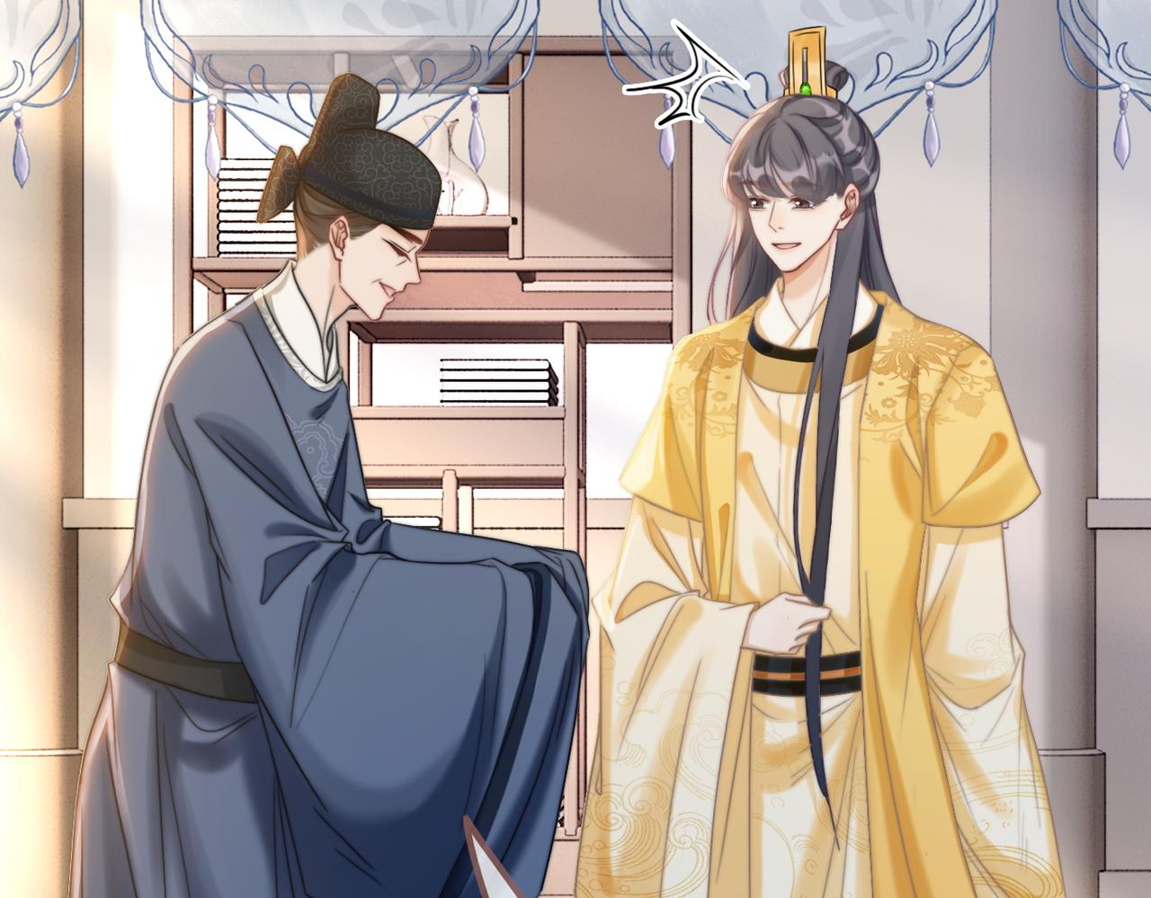第120话叫她皇嫂8