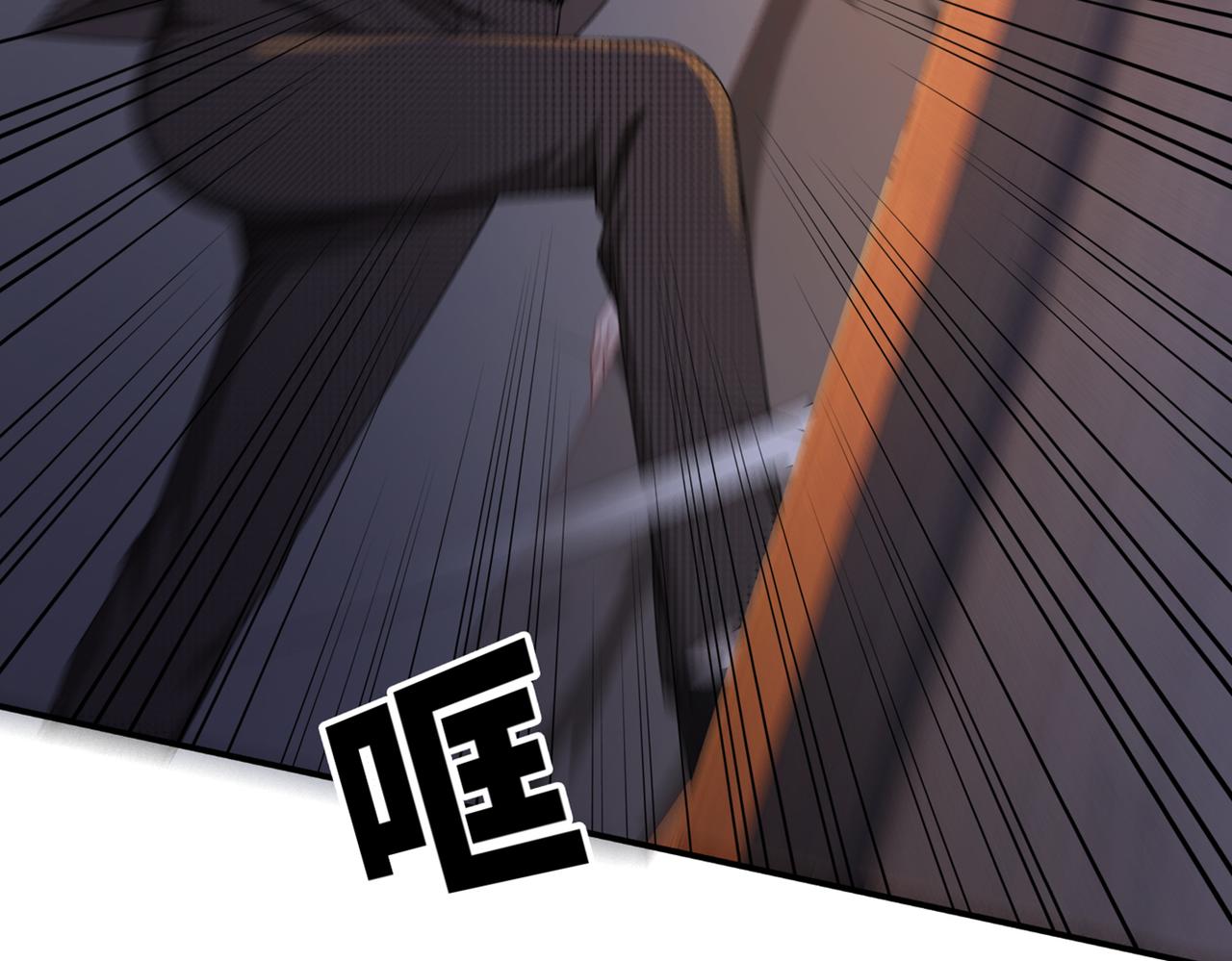 第9话 被赶出来了？138