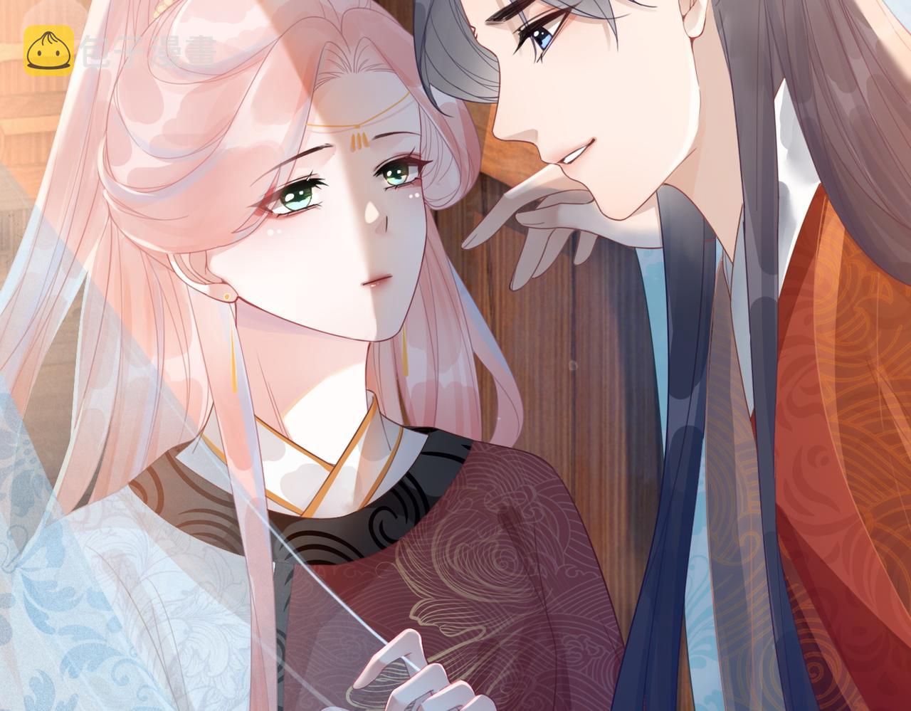 第51话 自恋狂魔5