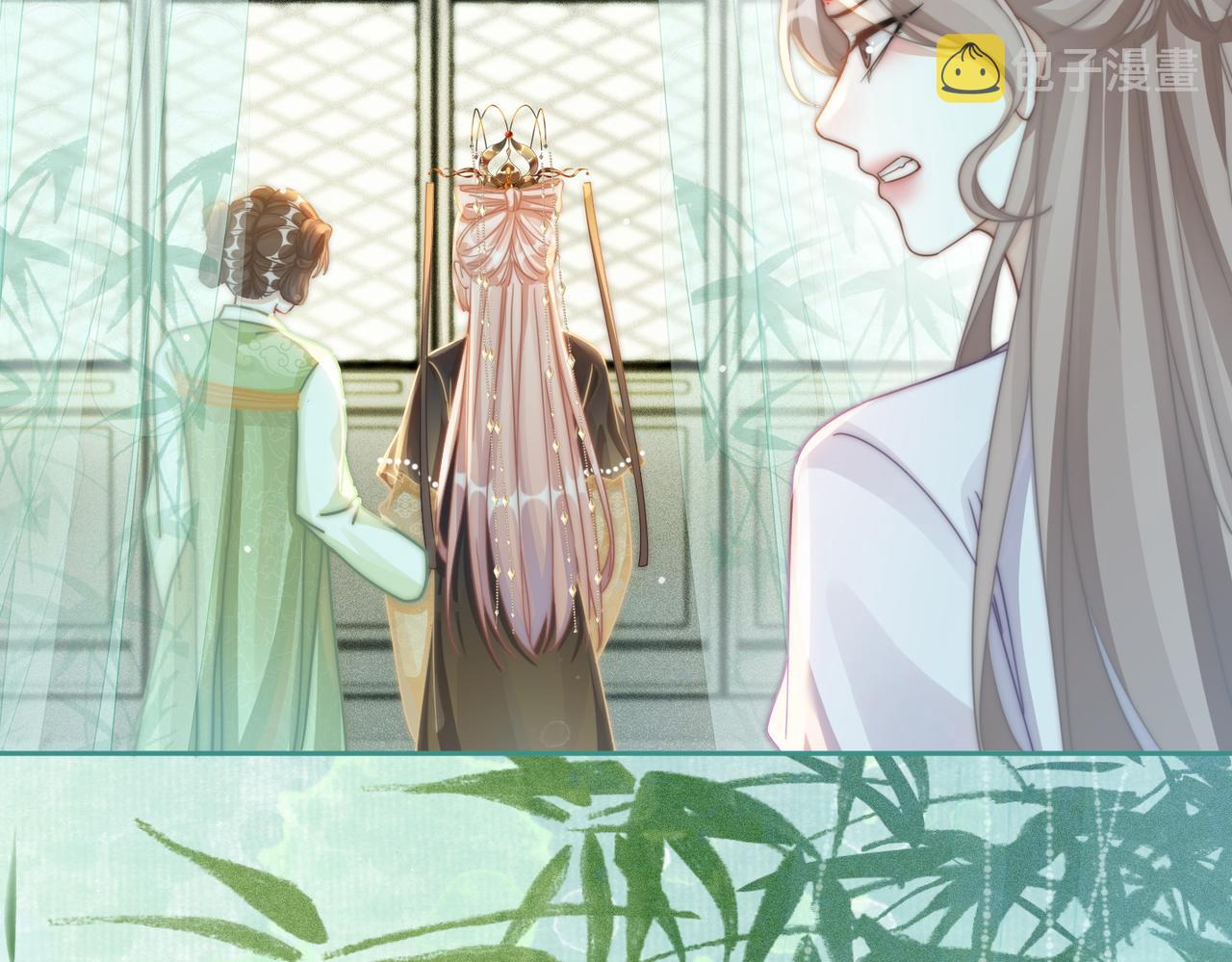 第107话回怼绿茶79