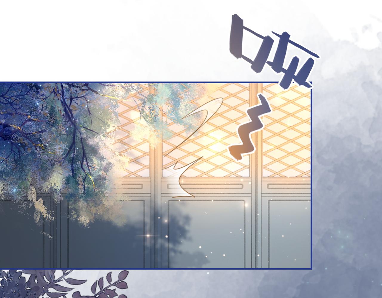 第63话 复仇继续~14