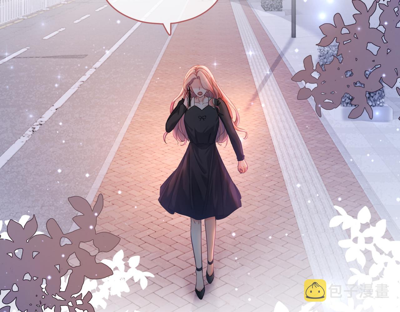 第85话 嫁给我56
