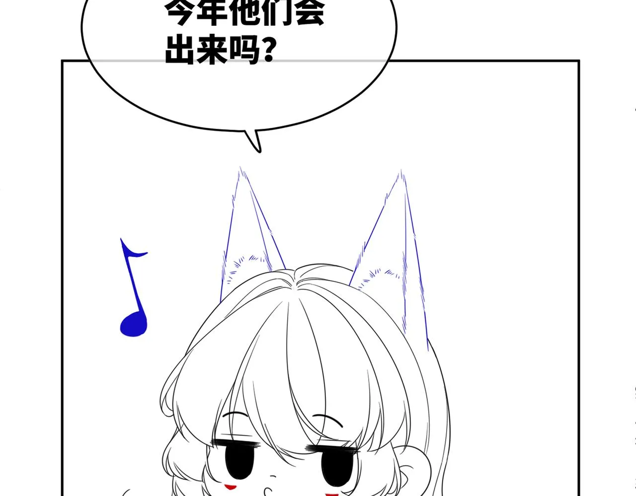 第172话 人类世界106