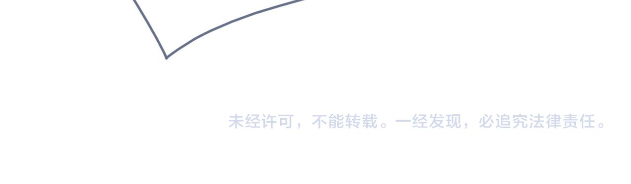 第127话 错爱132