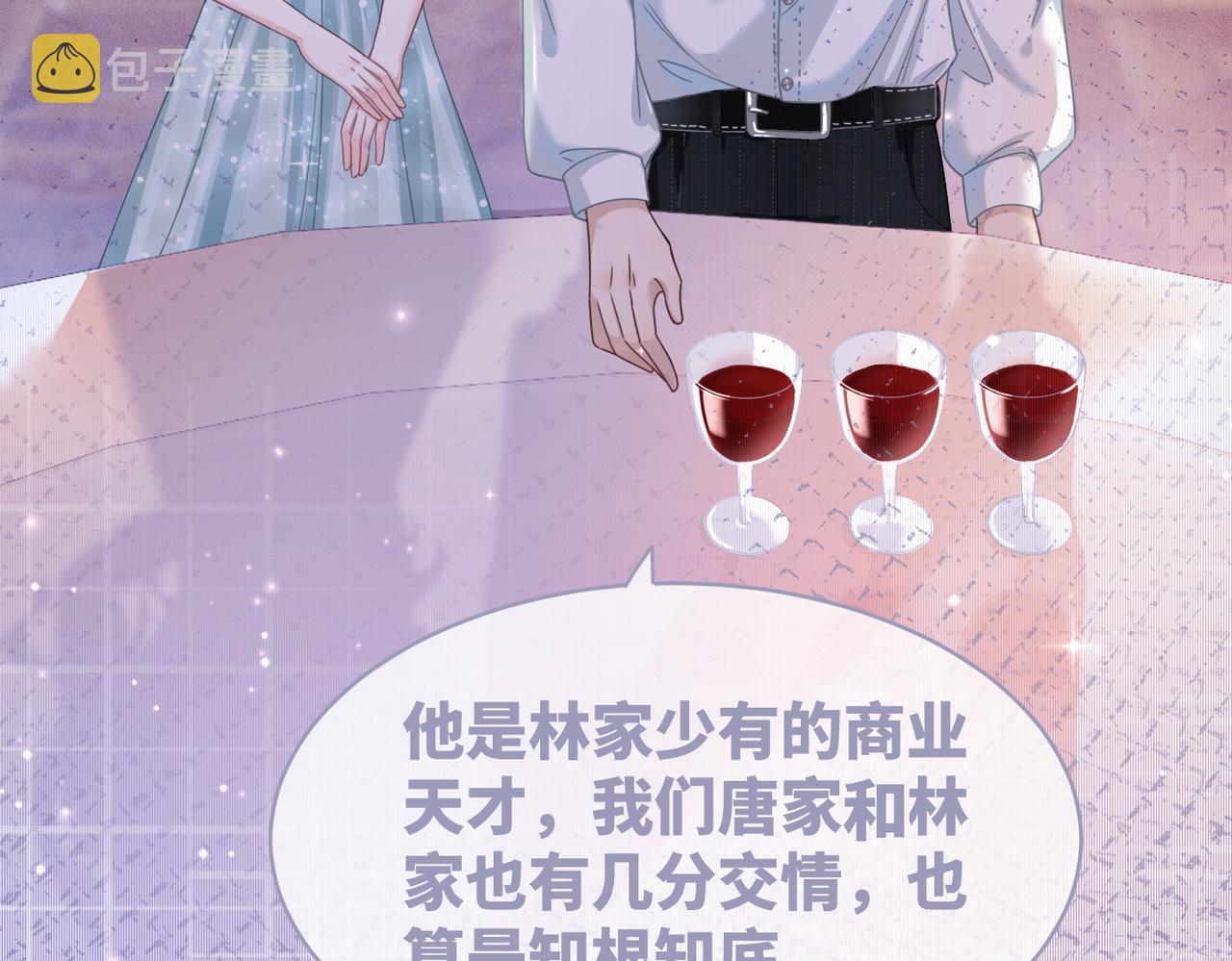 第30话 选择85