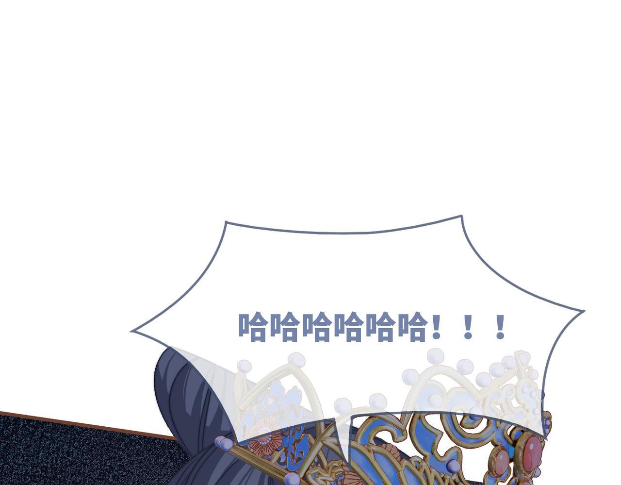 第128话 对峙56