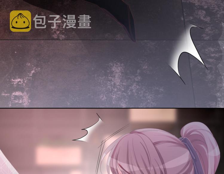 第2话 入住冷宅22