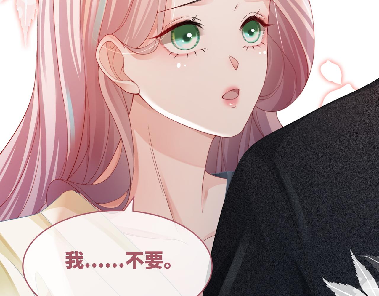 第41话 解开心结64