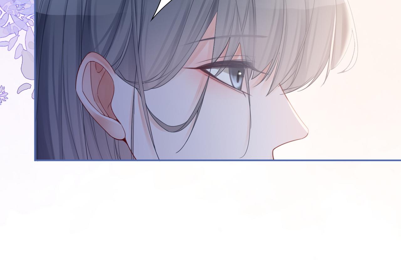 第48话 复仇升级81