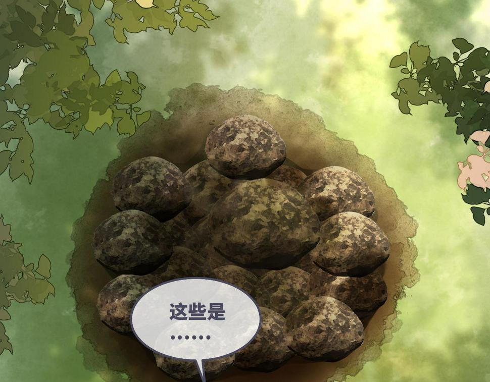 第162话 十指紧扣58