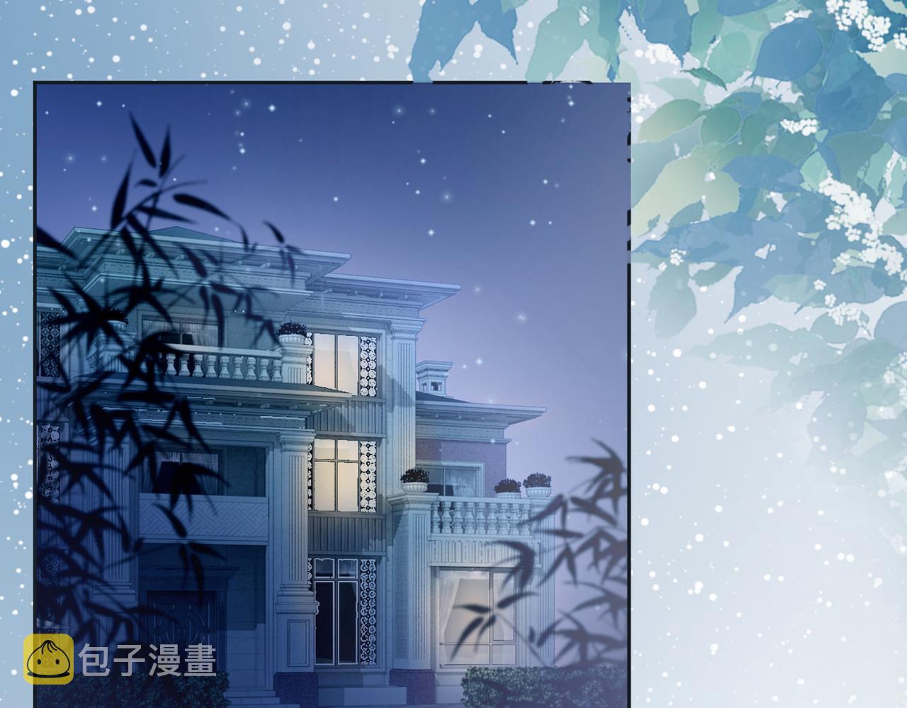 第6话 得到与失去50
