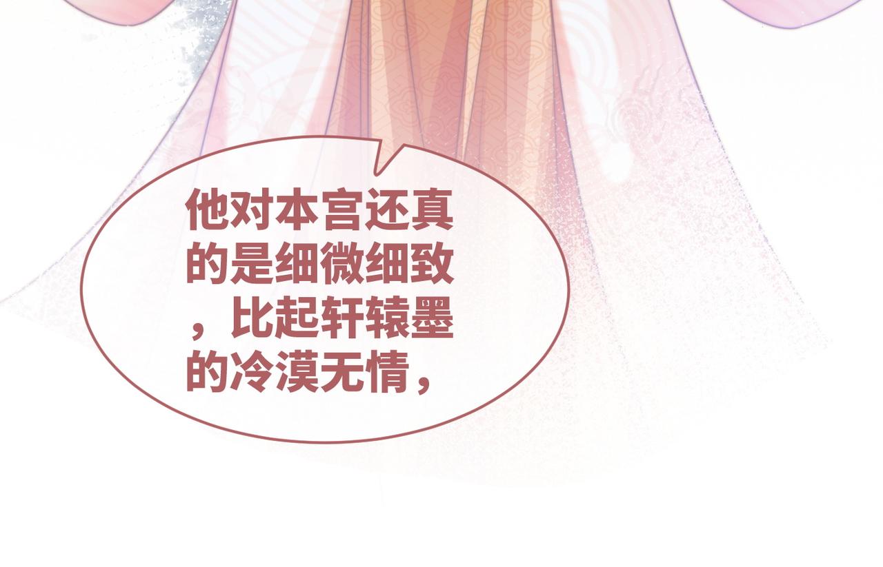 第131话 公开对抗95