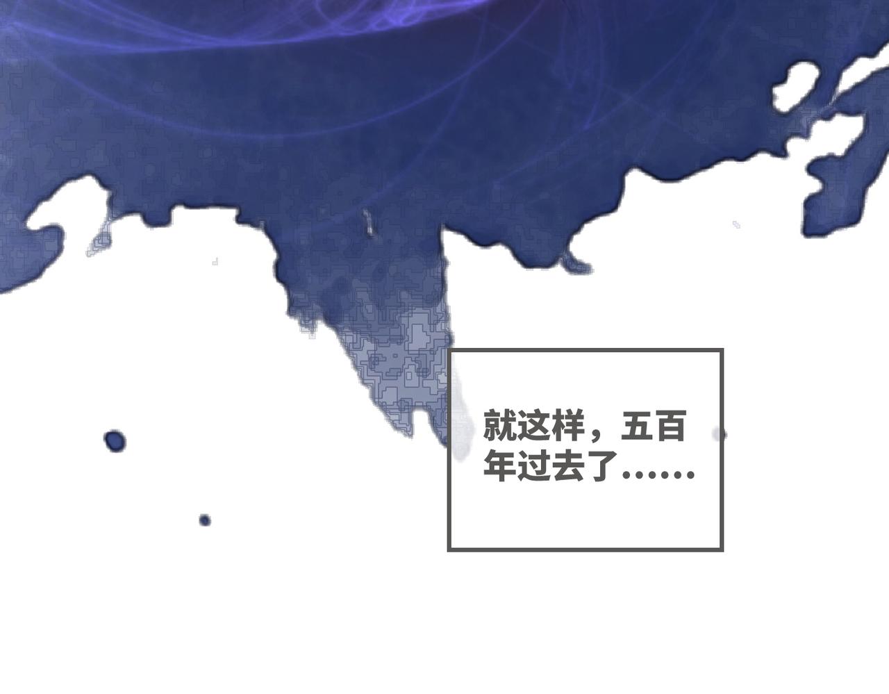 第71话 我们结婚54