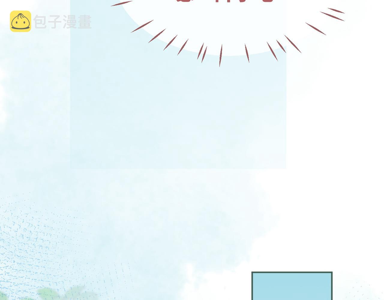 第124话 后宫之争84
