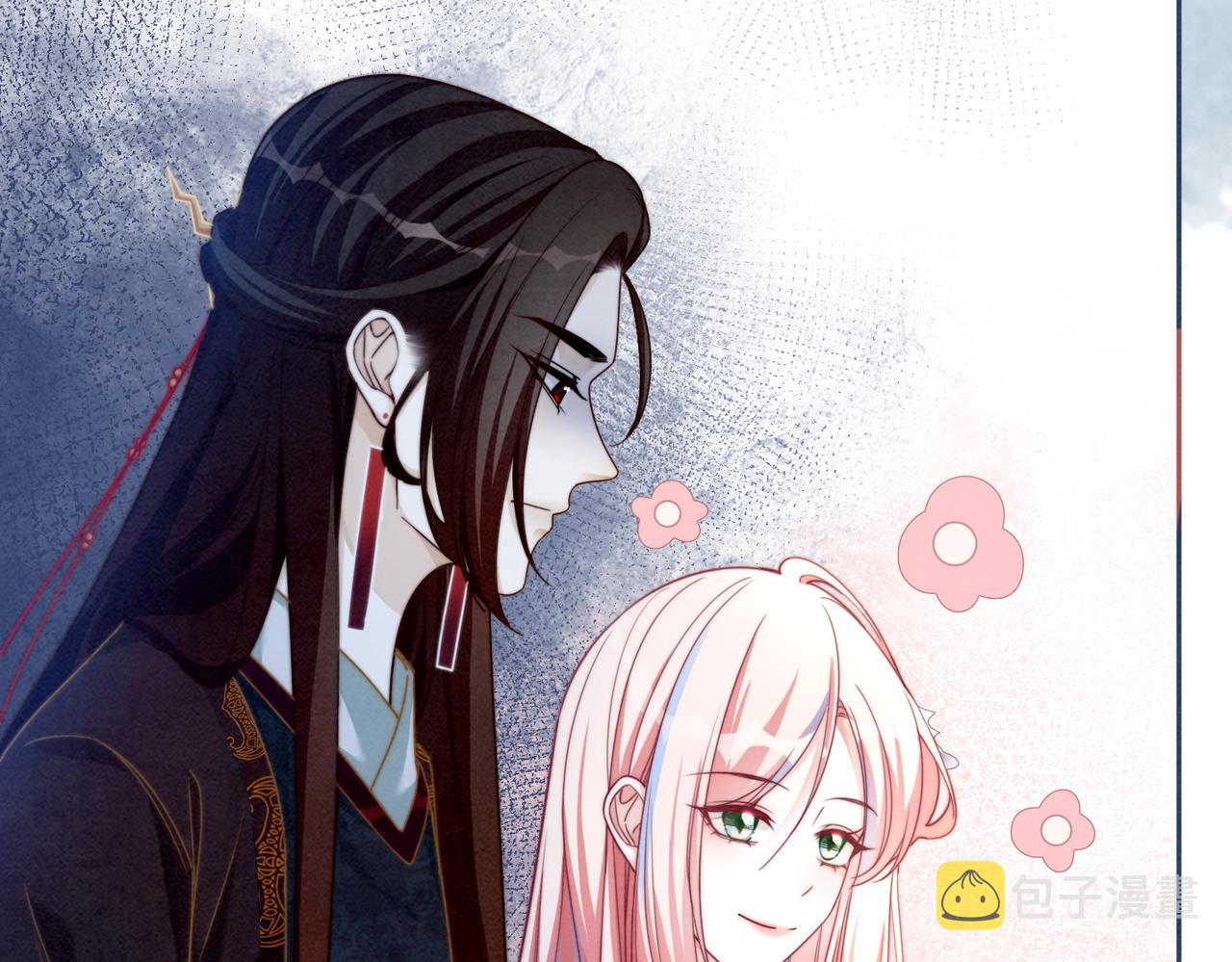 第136话 师尊他后悔了？56