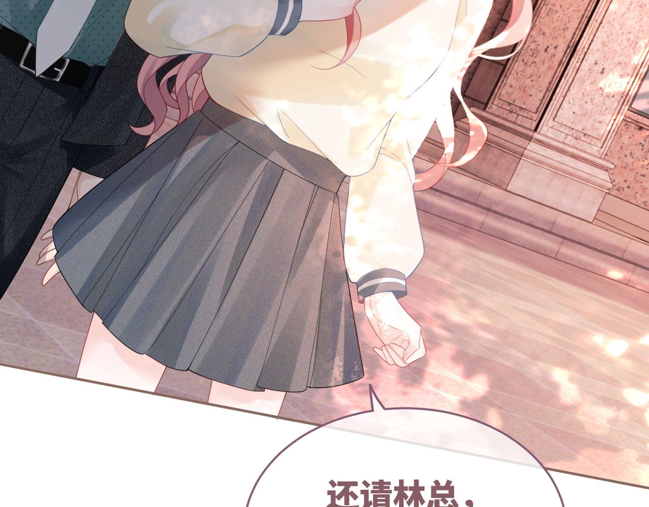 第41话 解开心结89
