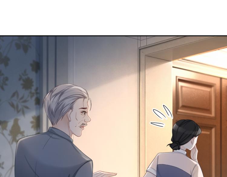 第16话 过往91