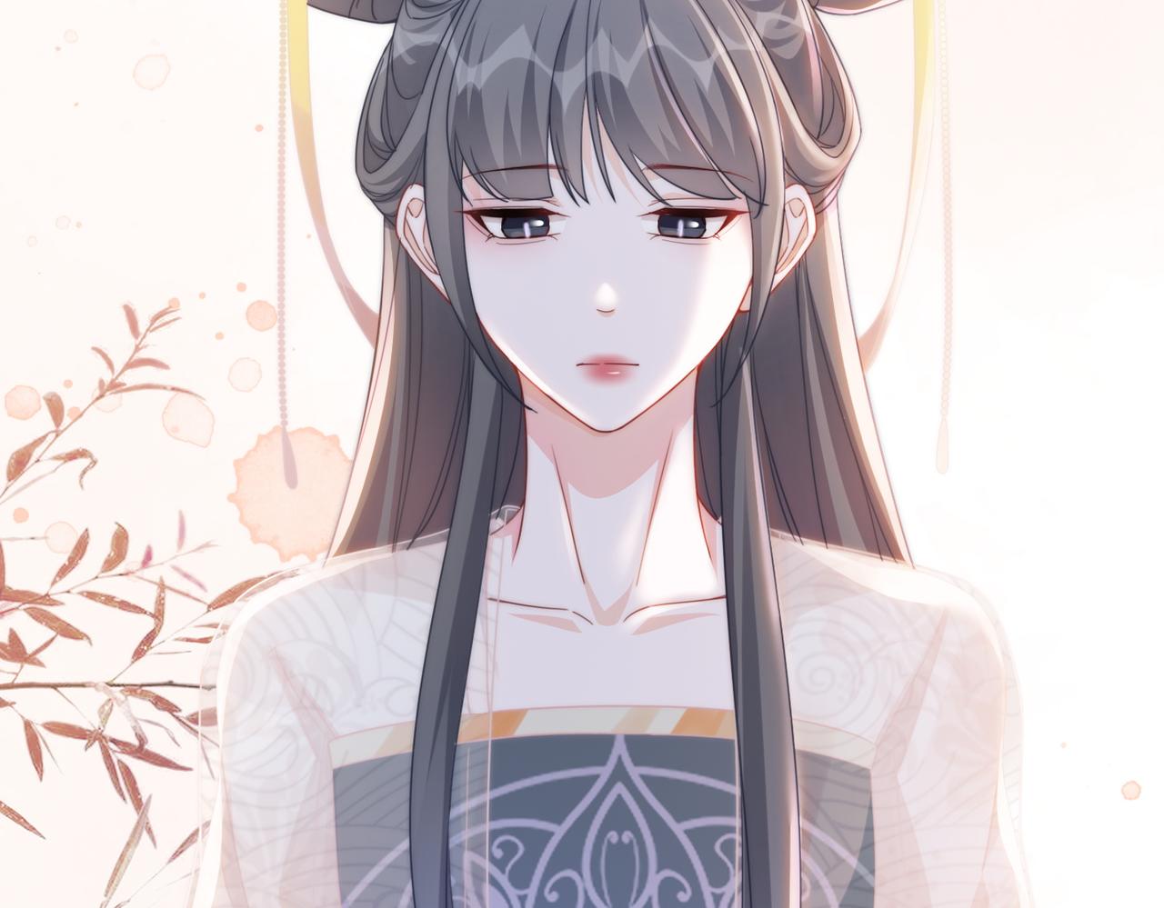 第107话回怼绿茶52
