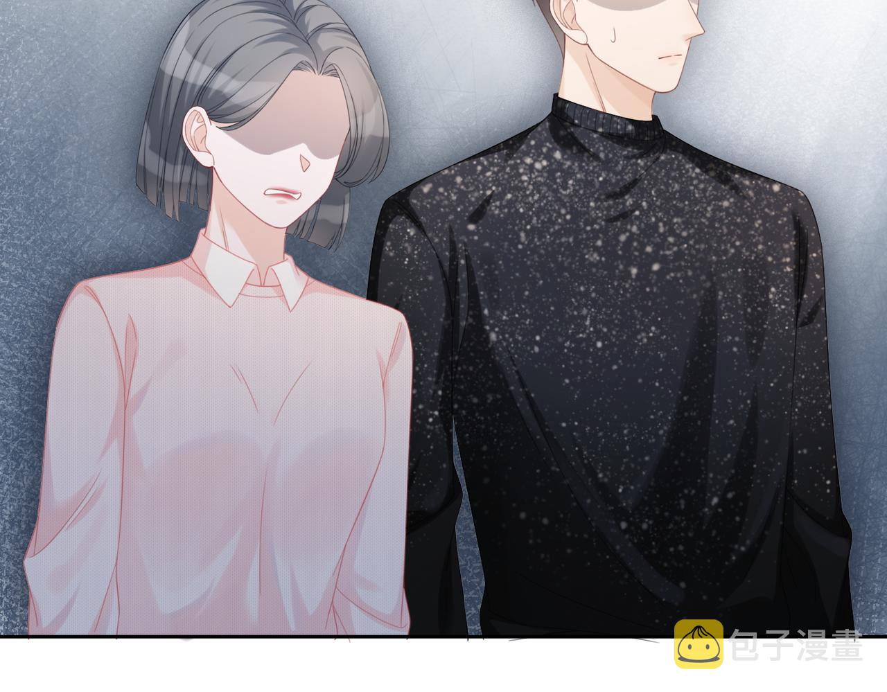 第24话 另类宠妻？85