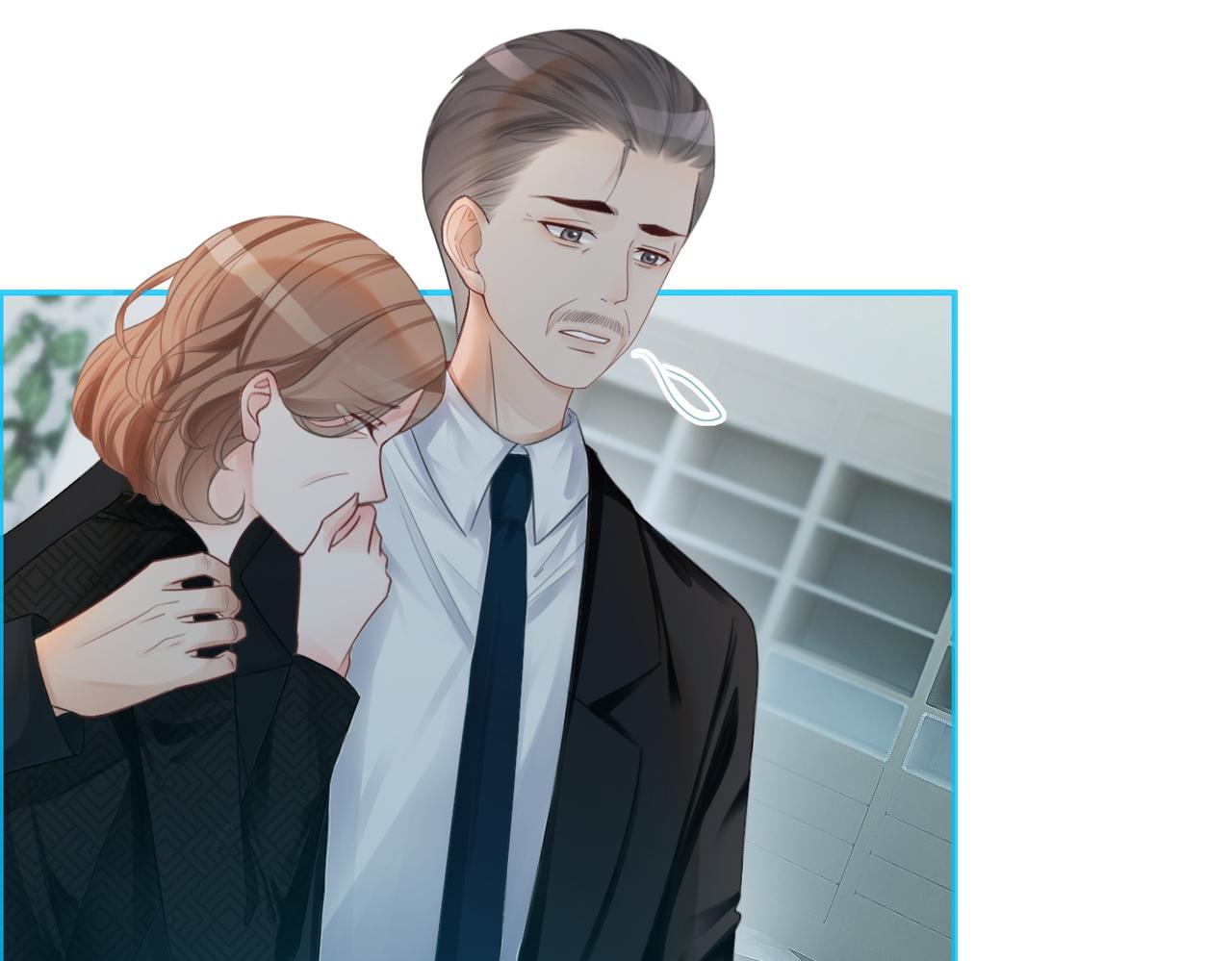 第49话 我爱你32