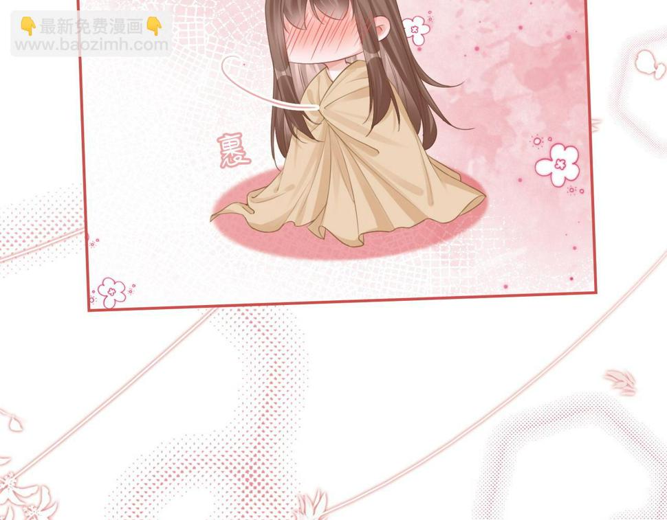 第166话 维戈中毒45