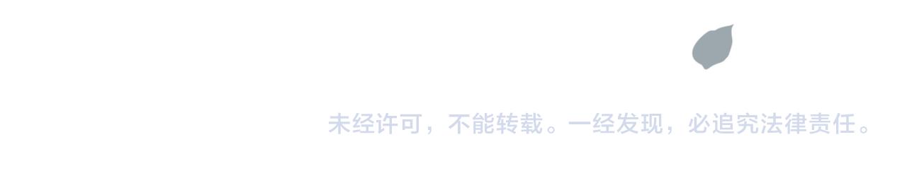 第130话 妖女祸国140