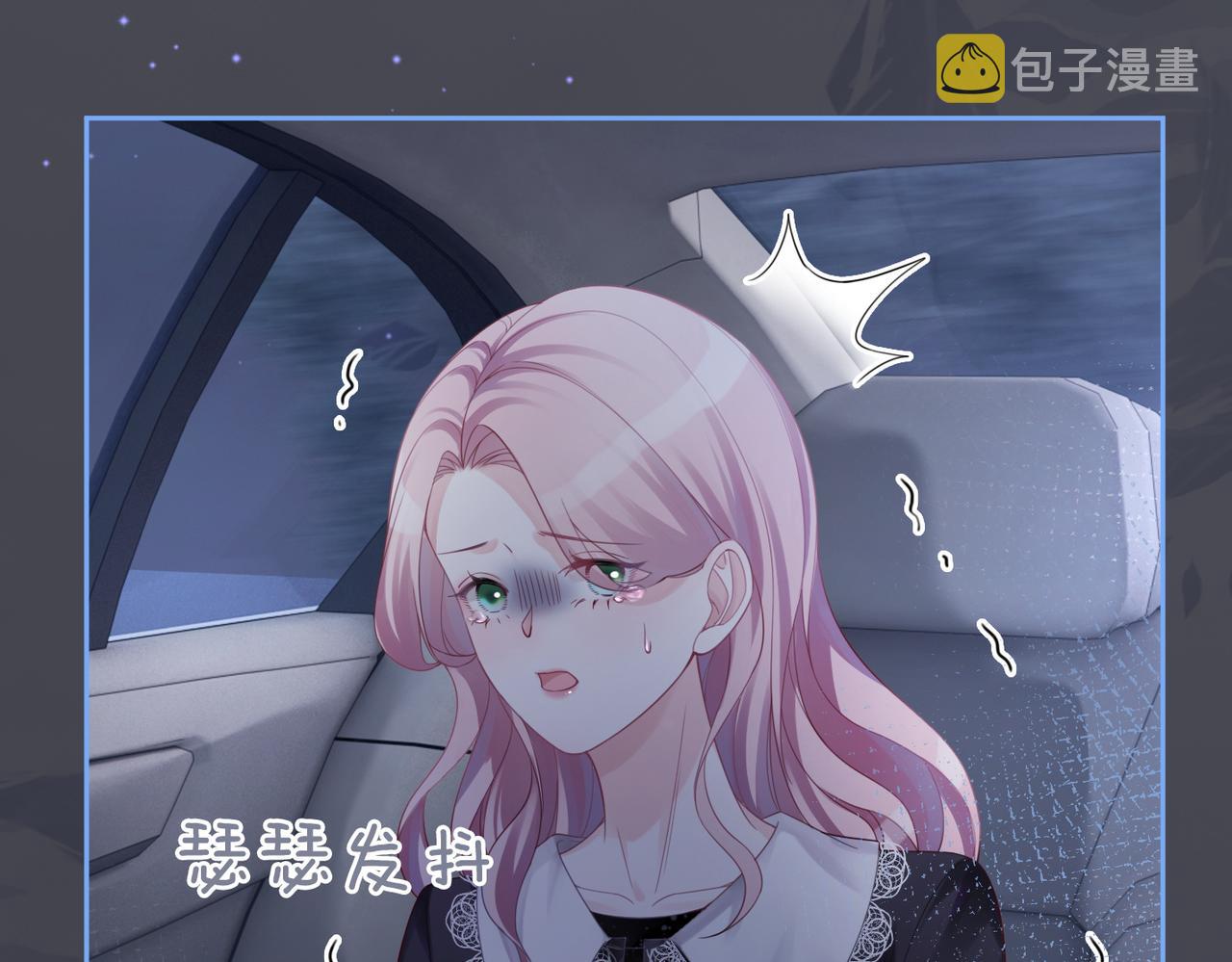 第37话 关心则乱103